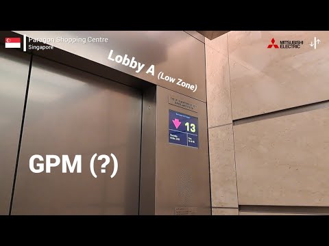 Mitsubishi Elevators Paragon Shopping Centre SG Tower Lobby A