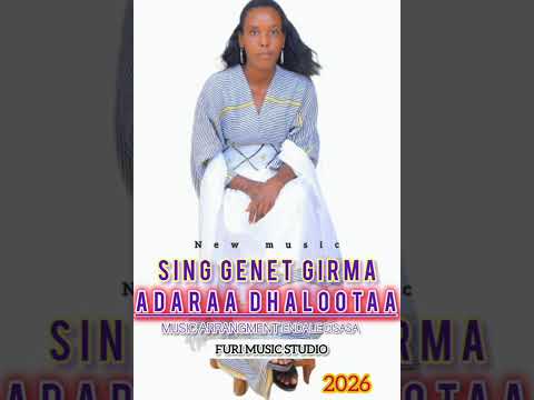 Far GANNAT GIRMAA ADARA DHALOOTAA