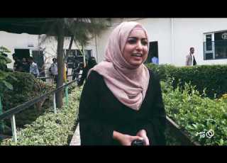  حملة لا تصغرش نفسك مشاركة الفنانة أماني الذماري