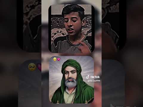 احلى من العسل ذكر الامير العلي