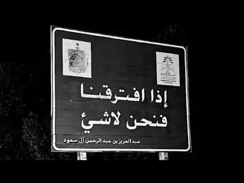 عراقي اني سويت العليا وراح اروح مسرع تعديل مميز