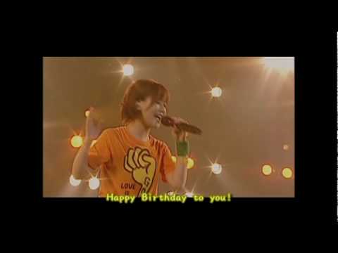 大塚愛 Birthday Song