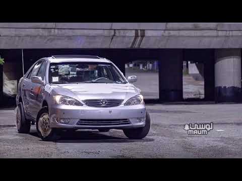 اغنية العيد هيا بنا نخرج فالدنيا سعيده مطلوبه برعاية مودي