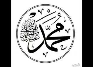  اغنيه انبي