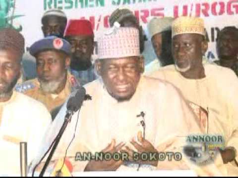 4 RAMADAN TAFSEER 1436AH 2015 SHEIKH MUH D KABIRU HARUNA GOMBE PART 4