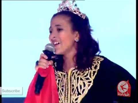 الله يا مولانا محمد وأمينة البرايم الاخير كنز 2