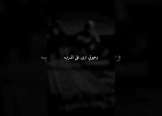 حنيتلك يالماتحن ابلور ستوريات تصميم فيديوهات حالات واتس