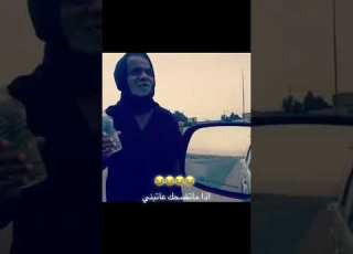 اليوم الجو غائم جزئي