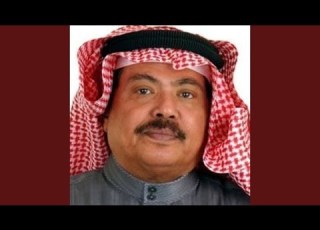  Katar Allah Kherak