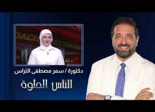 Beautiful People Skin Radiance And How To Solve Skin Problems With Dr Samar Mustafa El Tarras