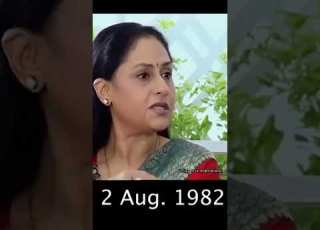 Amitabh Bachhan Amitabhbachchan Amitabh Movie Viral Video