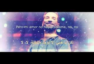 Maluma Corazón Dr Negro Do Borel مترجم عربي