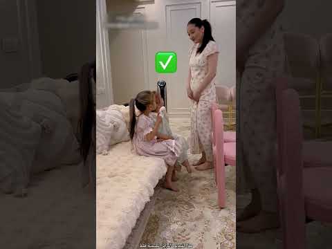 الأم تختبر أدب ابنتها