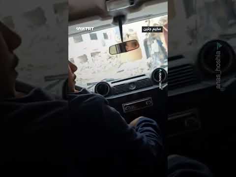 دمار واسع جراء عدوان الاحتلال