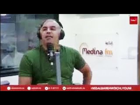 Djaja Gheslat Rejliha W Nsat