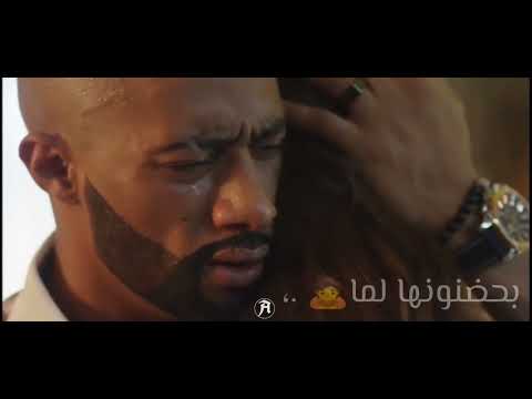 أنا كل ماا جي احب غيرك الاقي قلبي عايزك انتي حاله واتس على مهرجان عصام صاصا تصميم فلسطيني