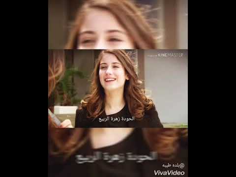 حسين محب حاليه تتبسم كلها خفت دم