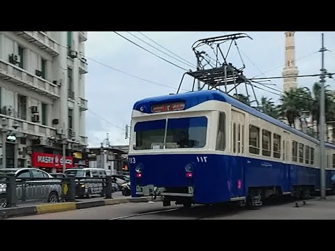 تروماي اسكندراني Alexandria Tram 2023