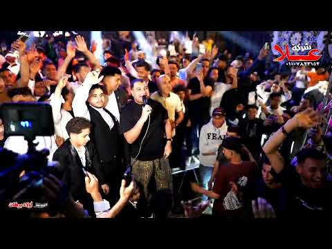 لما تجيب امير سلطان فى فرحك ايمن شحته مليونية اولاد بركات عزبة كشك ديرب نجم شرقيه