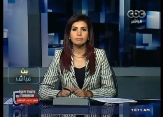  Mubasher بث مباشر 19 8 2013 تحليل خطابات الإخوان المحرضة على العنف