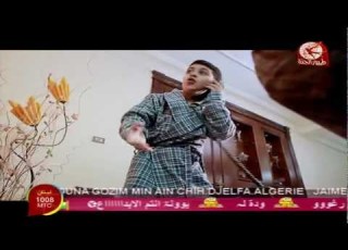 هالحرامي وليد مقداد بدون إيقاعHD
