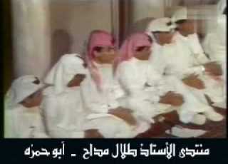  طلال مداح يا عل قلب ما شكى الحب والتـــاع