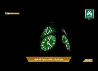  أذان صلاة الفجر إبراهيم بن عادل المدني