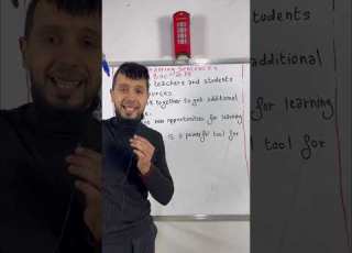 بكالوريا 2019 ترتيب الجمل