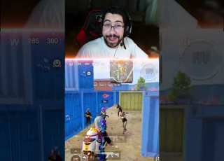 تلعب ببجي