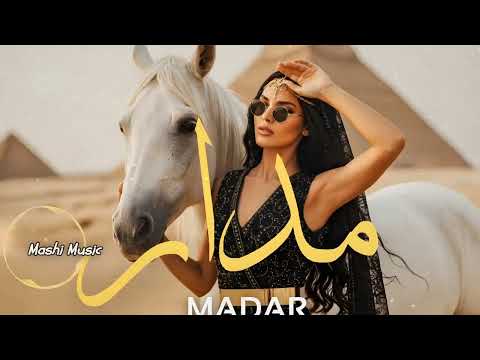 MADAR مدار Arabic Techno House Mix Deep Oriental Beats Energy