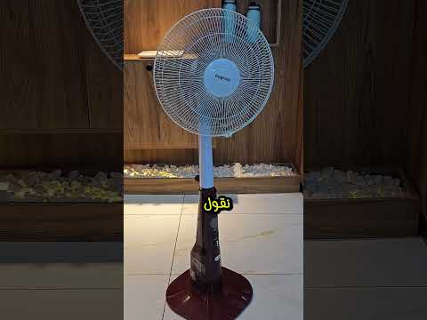 مروحة وباور بانك وكشاف ليبيا اكسبلور تخفيضات Viralvideo Explore Fyp تكييف مروحة وباور بانك وكشاف ليبيا اكسبلور تخفيضات Viralvideo Explore Fyp تكييف