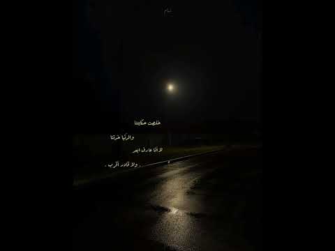 على باب السيما أمير عيد كايروكي حالات واتس بدون موسيقى على باب السيما أمير عيد كايروكي حالات واتس بدون موسيقى