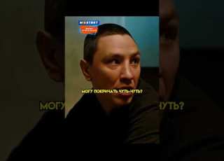 Первый раз заходит в хату на зоне фильмы фильм кино сериал