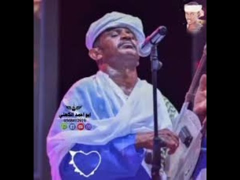 من اجمل الاغاني للفخيم ابكت الملايين L الفخيم 2026 L عبدالله ود دار الزين L ابكت الملايين