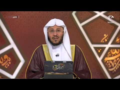 حكم الاستنجاء باليمين