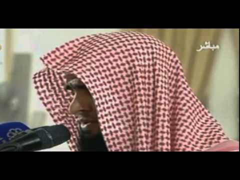 سلمان العتيبي سورة النور الله نور السماوات والأرض