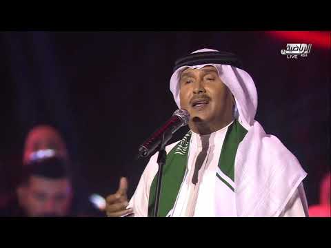 محمد عبده صبيا جيزان 2019