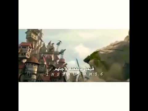 هنالك اشخاص لا يعرفون قمية ماتفعله لاجلهم هنالك اشخاص لا يعرفون قمية ماتفعله لاجلهم