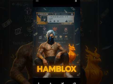 طريقة عمل ترند فري فاير الجديد