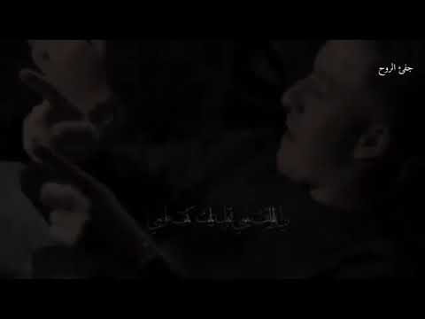 اغنية صاي جات فيا كيما باغاها عدويا