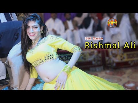 New Hot Punjabi Dance By Rishmal Ali Meri Gala Uty AH Movies Bhakkar