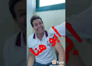  حكيم اثناء اخذ تطعيم كورونا