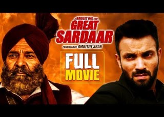 Great Sardaar Full Movie Dilpreet Dhillon Yograj Singh Punjabi Movies Yellow Music