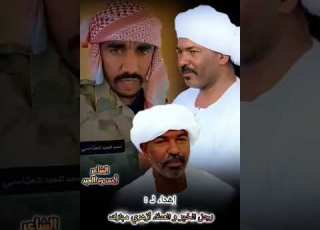 جاهد بالمال و النفس من هو مبارك أزهري الشاعر أحمد ود العبد