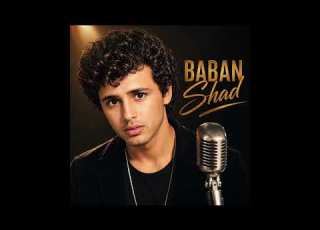 Baban Shad Bia Bala بابان شاد بیا بالا