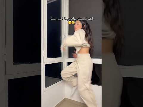 كوتي شط ور اكسبلور