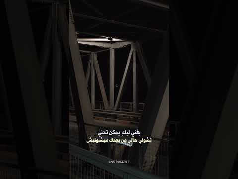 غيابك خله روحي تنطفي تصميم
