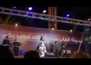 دالي حبيبها يحبني من حفلة سندباد لاند في بغداد