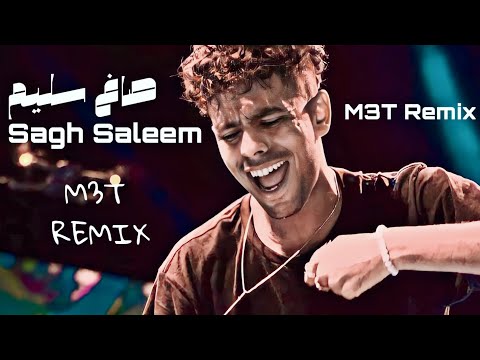 OFFICIALAFROTO Sagh Saleem صاغ سليم M3T Remix Official Music Video
