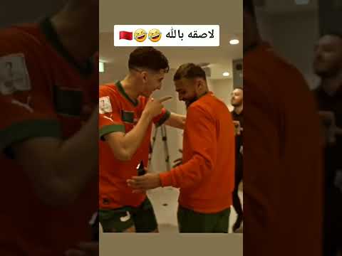 بوفال كيشطح احيدوس هههه